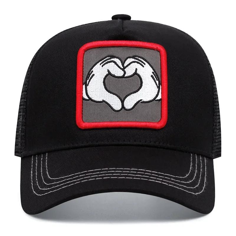 Высококачественная Аниме Мультяшная Snapback Хлопковая Бейсболка Мужская Женская Хип-Хоп Папа Сетчатая Кепка Тракер Dropshipping
Высококачественная Аниме Мультяшная Snapback Хлопковая Бейсболка Мужская Женская Хип-Хоп Папа Сетчатая Кепка Тракер Dropshipping