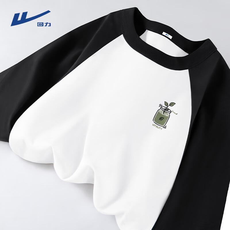 Warrior Men s Color-Block Cotton Long-Sleeve T-Shirt 3XL
Warrior Men s Color-Block Cotton Long-Sleeve T-Shirt 3XL