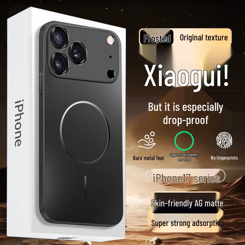 EDDGA Magsafe Frosted Phone Case iPhone 17 Pro Max
EDDGA Magsafe Frosted Phone Case iPhone 17 Pro Max