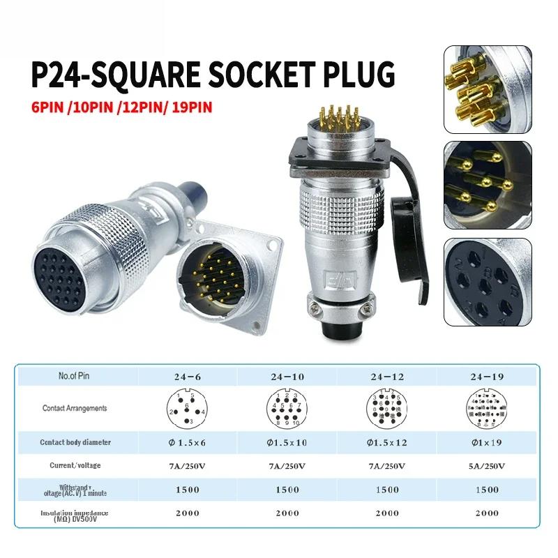 PLS24 aviation plug socket P24 6pin 10 pin 12pins 19P male female docking square flange industrial connector
PLS24 aviation plug socket P24 6pin 10 pin 12pins 19P male female docking square flange industrial connector