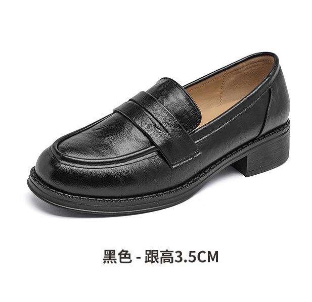 Loafers Women s Autumn and Winter Retro One-pedal Pumps Women s New British Style Small Leather Shoes Velvet Cotton Shoes Women 40 чорний
Loafers Women s Autumn and Winter Retro One-pedal Pumps Women s New British Style Small Leather Shoes Velvet Cotton Shoes Women 40 чорний