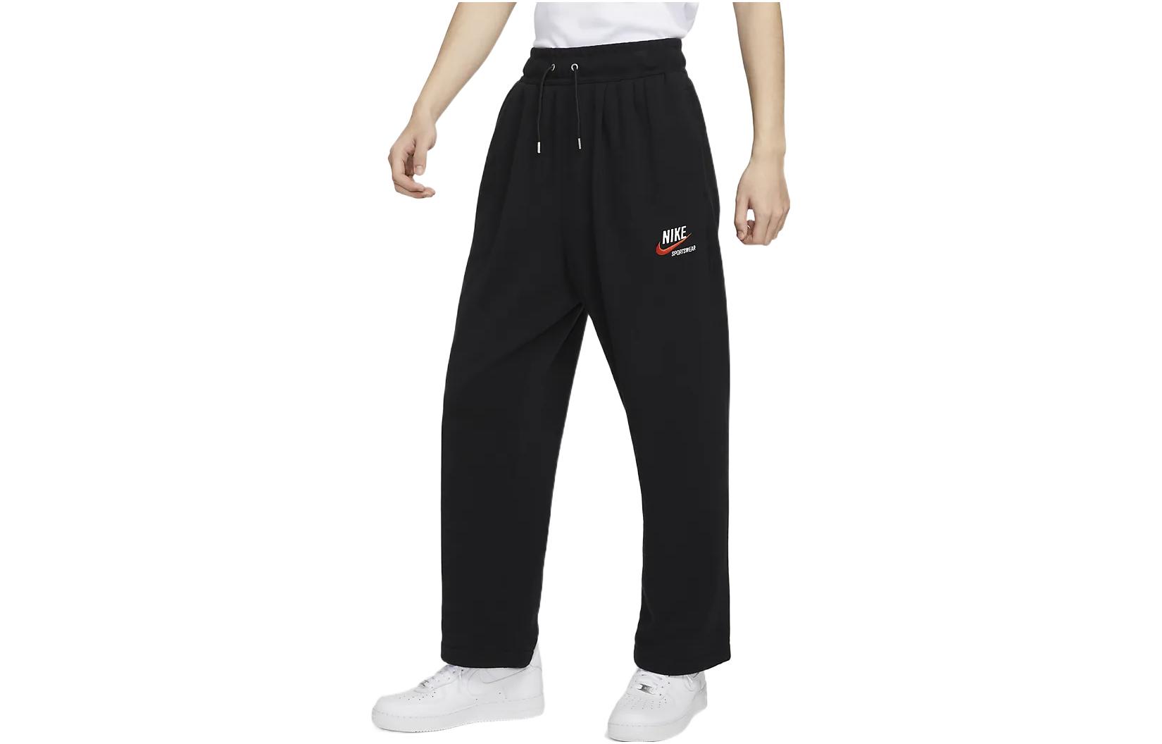 Nike Knitted Sweatpants Men s Black DX8186-010 XXL
Nike Knitted Sweatpants Men s Black DX8186-010 XXL
