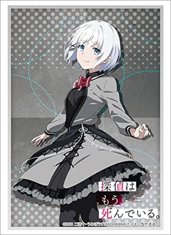 Bushiroad Sleeve Collection High Grade The detective is already Vol.3049 dead. Siesta сірий колір
Bushiroad Sleeve Collection High Grade The detective is already Vol.3049 dead. Siesta сірий колір