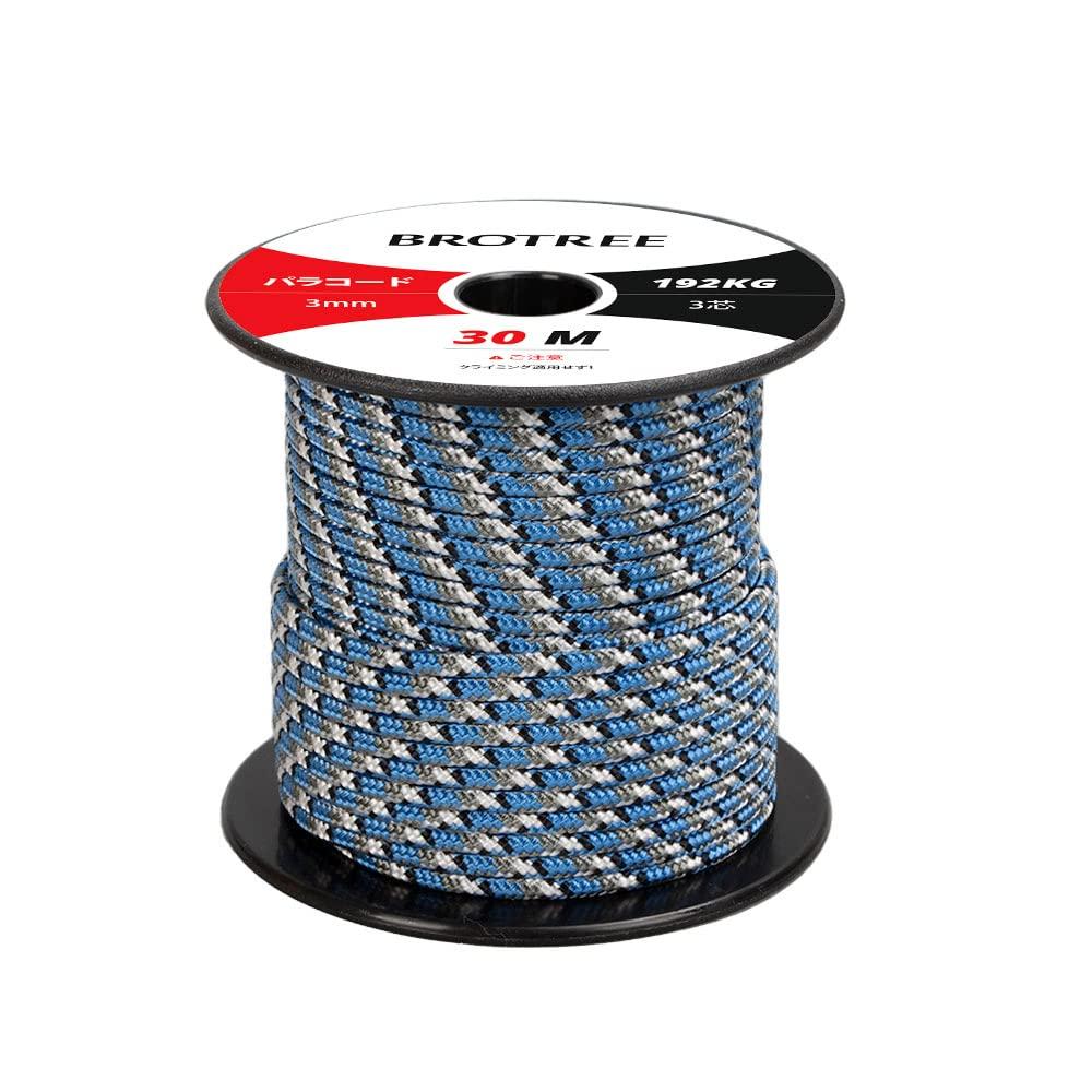 Brotree Paracord 3 мм 3-жильный трос оттяжки светоотражающий 50 м трос для палатки парашютный шнур грузоподъемность 192 кг для кемпинга выживания на открытом воздухе DIY плетение
Brotree Paracord 3 мм 3-жильный трос оттяжки светоотражающий 50 м трос для палатки парашютный шнур грузоподъемность 192 кг для кемпинга выживания на открытом воздухе DIY плетение