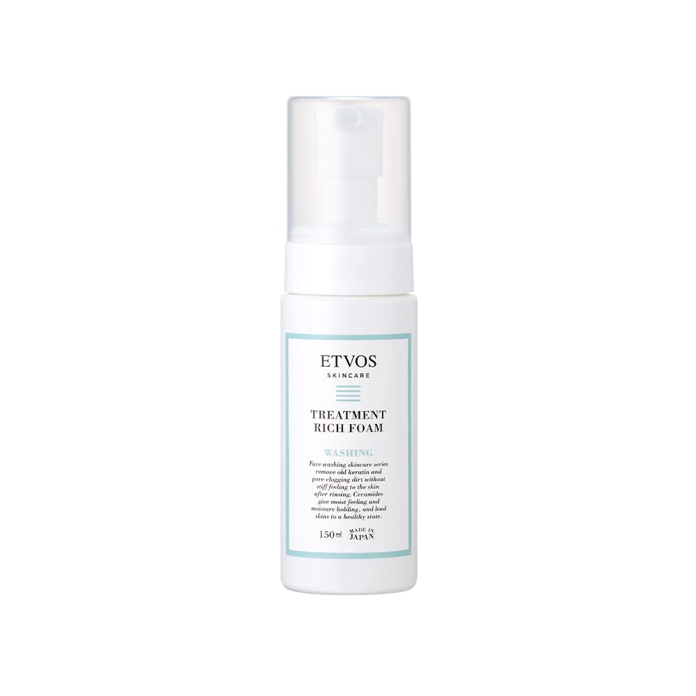 ETVOS Treatment Rich Foam 150 мл Пена для умывания лица Чувствительная кожа Уход за кожей Человеческие керамиды
ETVOS Treatment Rich Foam 150 мл Пена для умывания лица Чувствительная кожа Уход за кожей Человеческие керамиды