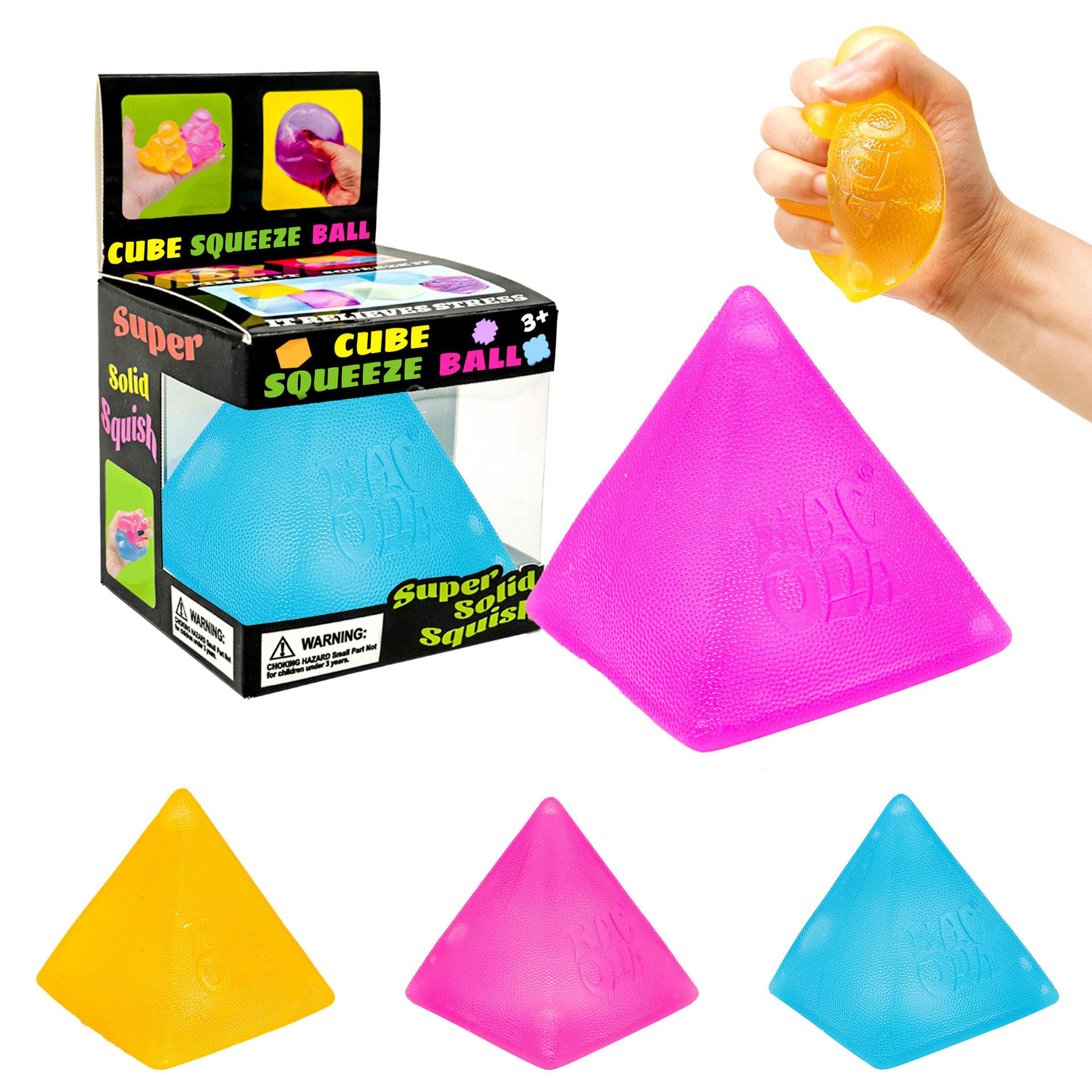 New frosted pyramid malt sugar pressure reducing malt sugar kneading and relaxing toy for children жёлтый
New frosted pyramid malt sugar pressure reducing malt sugar kneading and relaxing toy for children жёлтый