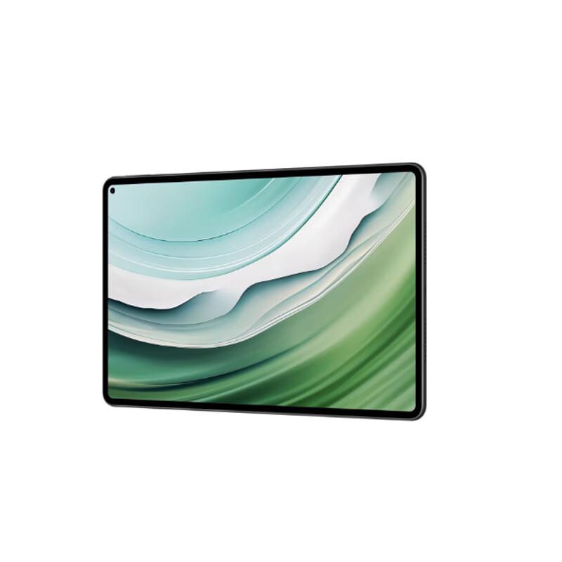 Huawei MatePad Pro 11-inch 2024 Tablet with Satellite & StarFlash Tech (CN version) 8+256GB
Huawei MatePad Pro 11-inch 2024 Tablet with Satellite & StarFlash Tech (CN version) 8+256GB