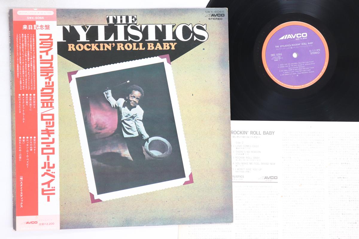 LP Record STYLISTICS Rockin Roll Baby SWX6066 AVCO 1973 Japan Obi SoulFunk Used
LP Record STYLISTICS Rockin Roll Baby SWX6066 AVCO 1973 Japan Obi SoulFunk Used