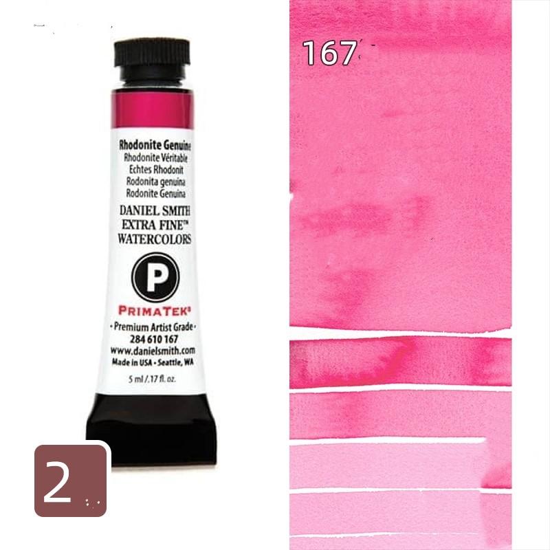 5ml Single Tube DS Master Superfine Manual Watercolor Pigment Series 3/4series Mineral Stone Raw Materials Art Painting Supplies (as the picture,5ml-tubular)
5ml Single Tube DS Master Superfine Manual Watercolor Pigment Series 3/4series Mineral Stone Raw Materials Art Painting Supplies (as the picture,5ml-tubular)