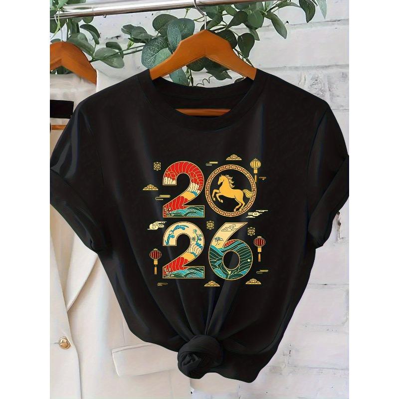 European Size 2026 Creative Chinese Style Horse Year Print Cute T-Shirt | Elegant Vintage Ladies Clothing, Simple Comfortable Crew Neck Design 4XL
European Size 2026 Creative Chinese Style Horse Year Print Cute T-Shirt | Elegant Vintage Ladies Clothing, Simple Comfortable Crew Neck Design 4XL