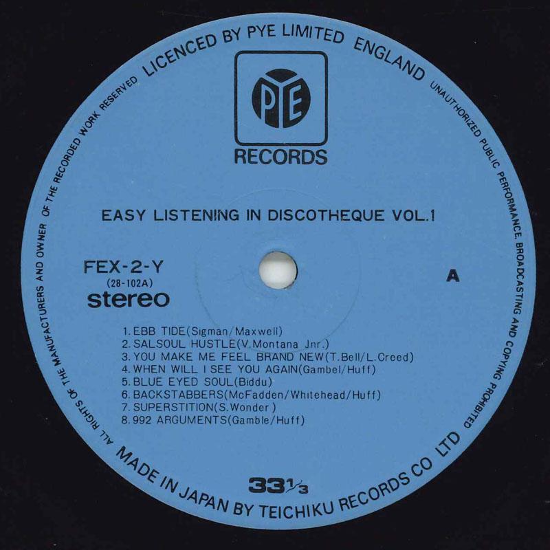 LP Record VARIOUS - Easy Listening In Discotheque Vol.1 FEX2Y TEICHIKU Japan Obi New Age & Easy Listening Used
LP Record VARIOUS - Easy Listening In Discotheque Vol.1 FEX2Y TEICHIKU Japan Obi New Age & Easy Listening Used
