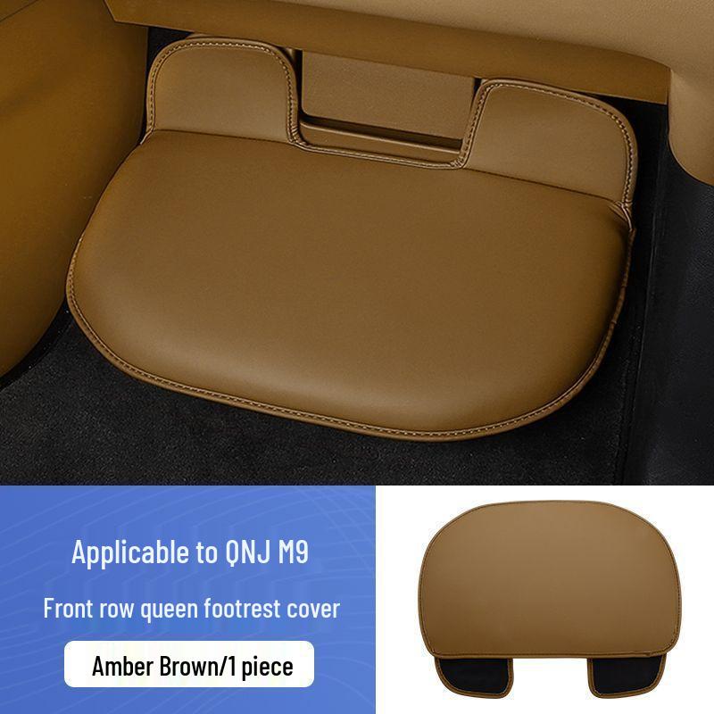 AITO M9 Queen s Front Passenger Kick Protection Mat - Dirt-Resistant Interior Accessory
AITO M9 Queen s Front Passenger Kick Protection Mat - Dirt-Resistant Interior Accessory