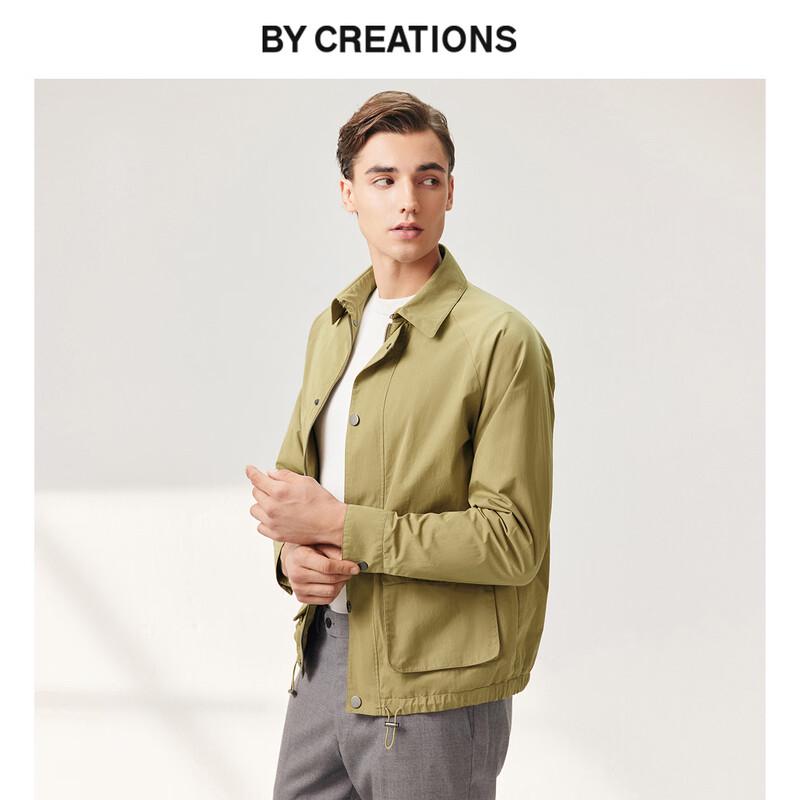 By Creations Men s Cotton Blend Paratrooper Jacket L
By Creations Men s Cotton Blend Paratrooper Jacket L