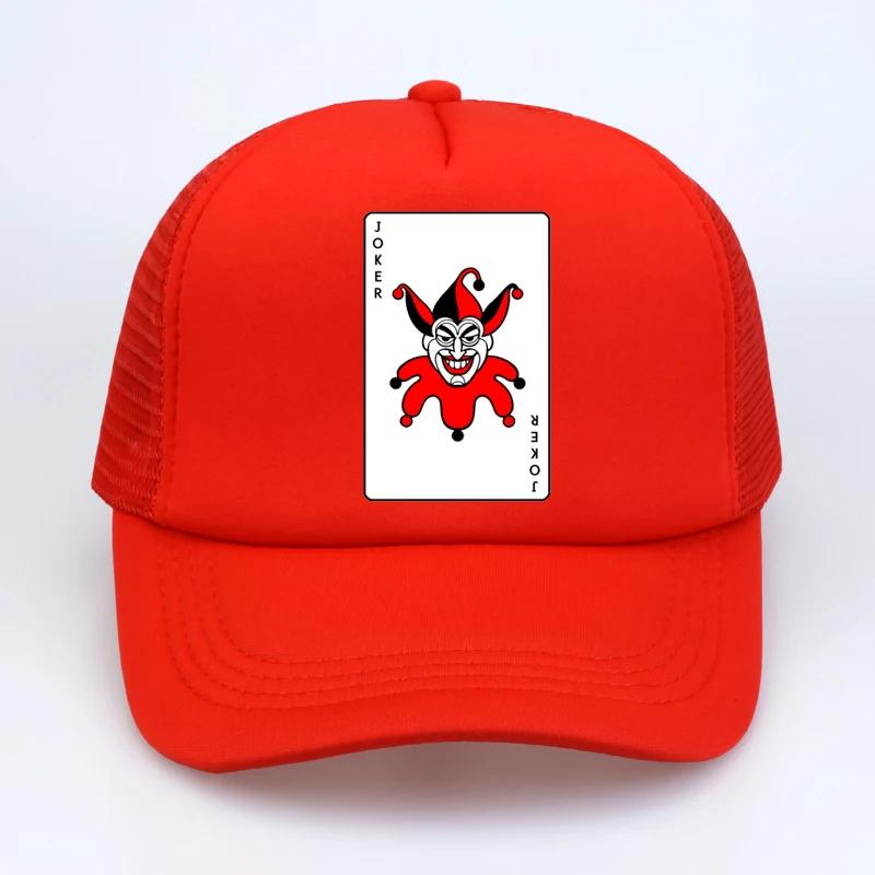 Joker casual Unisexs hat Vintage Movie funny hip hop Baseball Caps Poker The Joker Cartoon unisex Printed Letter snapback hats
Joker casual Unisexs hat Vintage Movie funny hip hop Baseball Caps Poker The Joker Cartoon unisex Printed Letter snapback hats