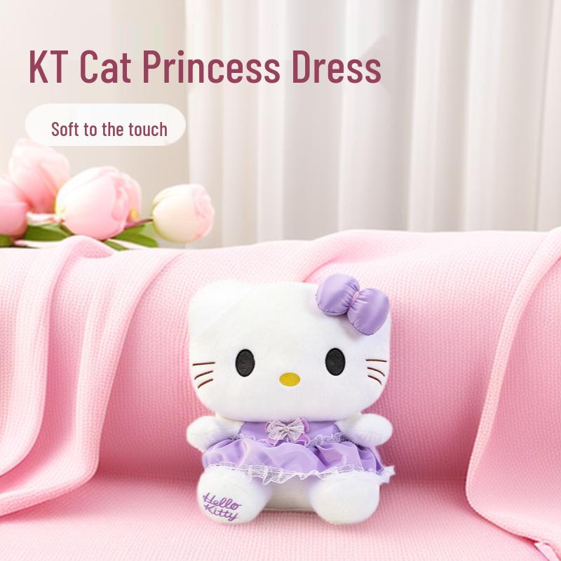 Hello Kitty Princess Cat Doll Plush Toy & Hugging Pillow 30cm, 0.31kg фиолетовый
Hello Kitty Princess Cat Doll Plush Toy & Hugging Pillow 30cm, 0.31kg фиолетовый