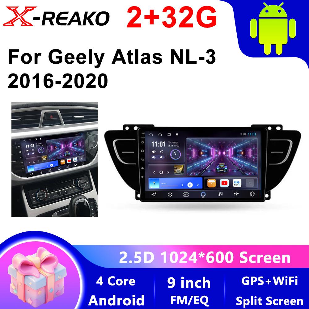 Автомобильный радиоприемник, мультимедийный видеоплеер для Geely Atlas NL-3 2016 2017 2018 2019 2020 GPS-навигатор, инструменты для проигрывателя, стерео Carplay BT 4 core 2GB+32GB CP
Автомобильный радиоприемник, мультимедийный видеоплеер для Geely Atlas NL-3 2016 2017 2018 2019 2020 GPS-навигатор, инструменты для проигрывателя, стерео Carplay BT 4 core 2GB+32GB CP