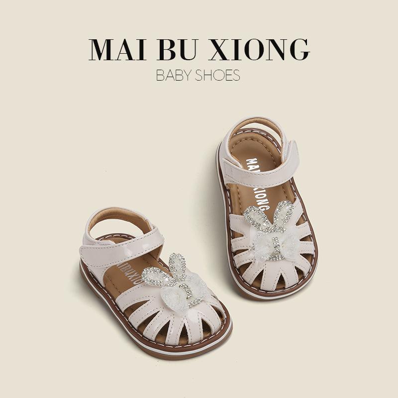 MAIBUXIONG Summer Baby Girl Sequin Princess Toddler Shoes Baby Kids Shoes Girls Baotou Korean Version Sandals Kid
MAIBUXIONG Summer Baby Girl Sequin Princess Toddler Shoes Baby Kids Shoes Girls Baotou Korean Version Sandals Kid