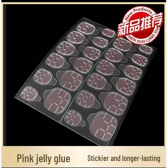 High-Viscosity Ultra-Thin Jelly Gel Nail Stickers - Long-lasting, Double-Sided Glue for Portable, Wearable Nails Five-piece Set
High-Viscosity Ultra-Thin Jelly Gel Nail Stickers - Long-lasting, Double-Sided Glue for Portable, Wearable Nails Five-piece Set