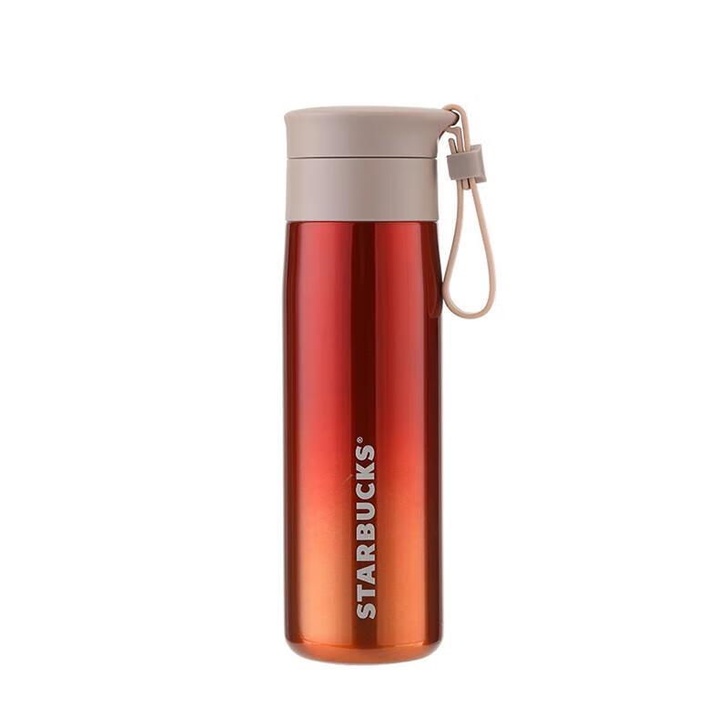 Starbucks Lucky Red Insulated Tumbler
Starbucks Lucky Red Insulated Tumbler