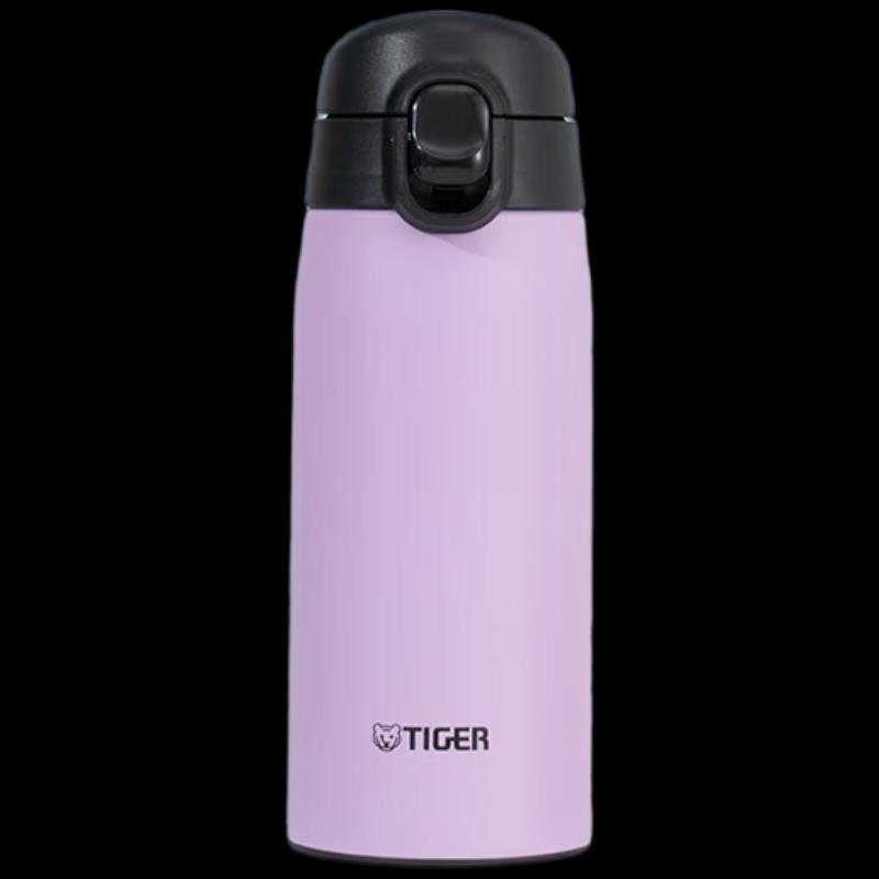 Tiger Stainless Steel Vacuum Insulated Travel Mug
Tiger Stainless Steel Vacuum Insulated Travel Mug