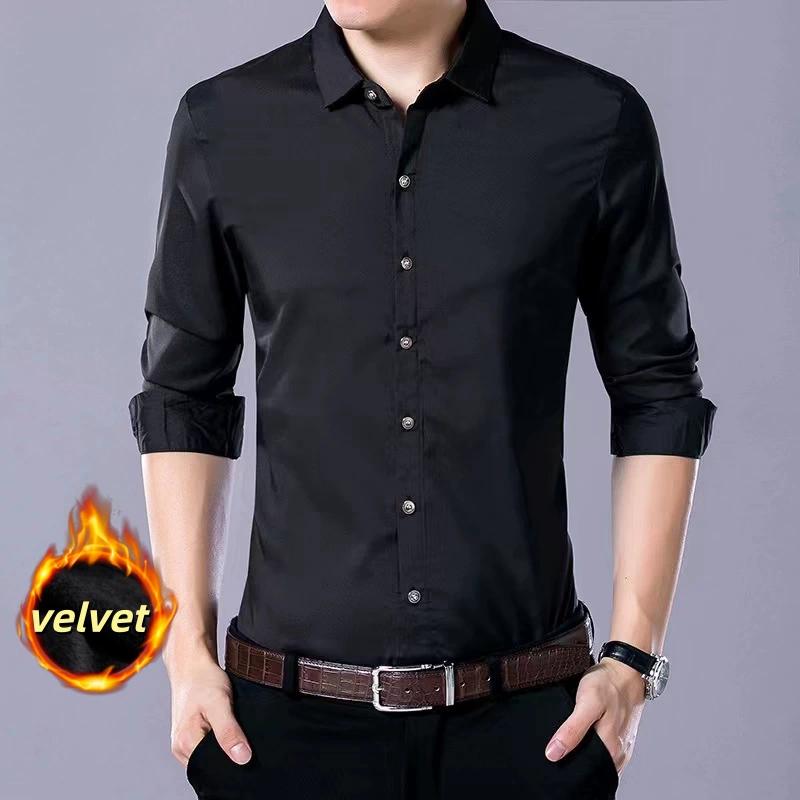 Теплая рубашка мужская с длинным рукавом, плюс бархатная утолщенная, осенне-зимняя, повседневная деловая белая рубашка XS чёрный
Теплая рубашка мужская с длинным рукавом, плюс бархатная утолщенная, осенне-зимняя, повседневная деловая белая рубашка XS чёрный