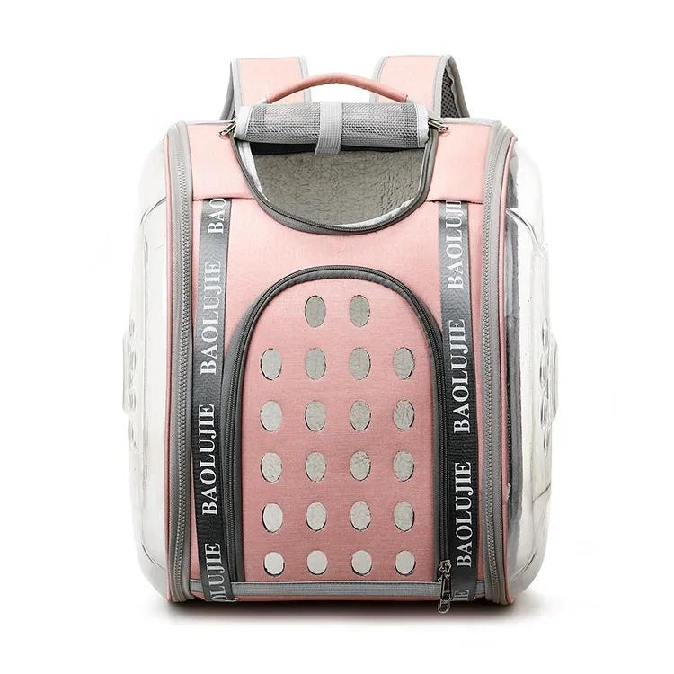 Сумка-переноска для домашних животных, переноска для кошек, дорожная дышащая сумка для щенков и котят, прозрачная переносная сумка через плечо розовый
Сумка-переноска для домашних животных, переноска для кошек, дорожная дышащая сумка для щенков и котят, прозрачная переносная сумка через плечо розовый