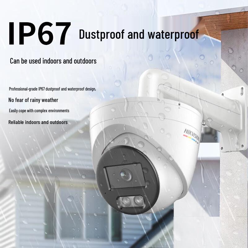 HIKVISION 2MP Full-Color 2.0 Outdoor/Indoor Bullet IP Camera CN plug (adapter included)
HIKVISION 2MP Full-Color 2.0 Outdoor/Indoor Bullet IP Camera CN plug (adapter included)