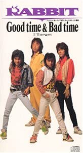 CD RABBIT, IWASA YUHARU; NOSHITA TOSHI - Good time & Bad time Japan Japanese Pop/Rock Used
CD RABBIT, IWASA YUHARU; NOSHITA TOSHI - Good time & Bad time Japan Japanese Pop/Rock Used