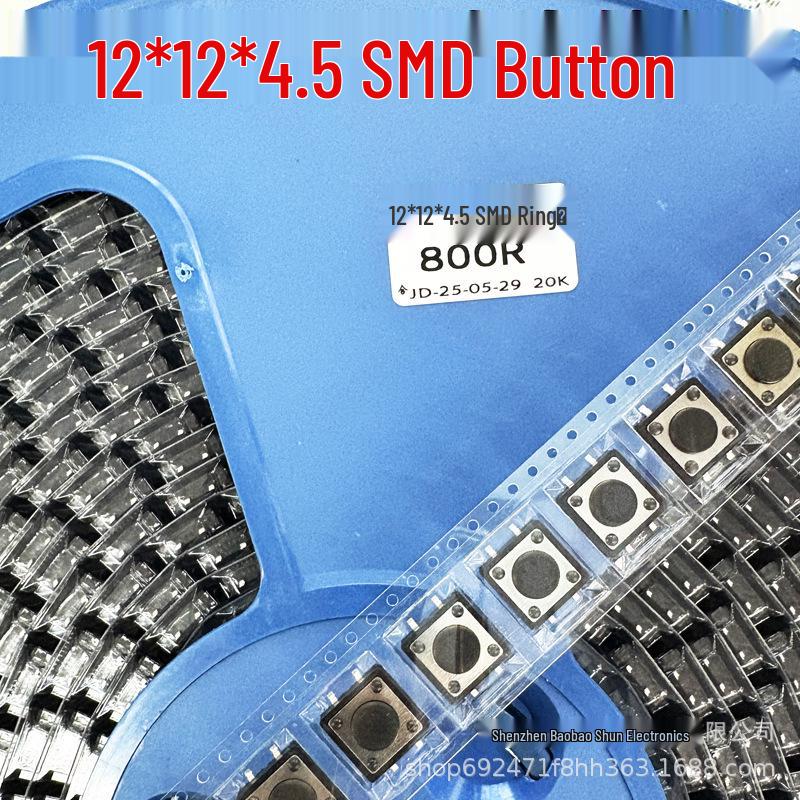 12x12x4.5mm Keypad Patch Vertical Mount, 260g, 4.5mm Height, 5mm Tape Reel 12*12*5MM Patch
12x12x4.5mm Keypad Patch Vertical Mount, 260g, 4.5mm Height, 5mm Tape Reel 12*12*5MM Patch