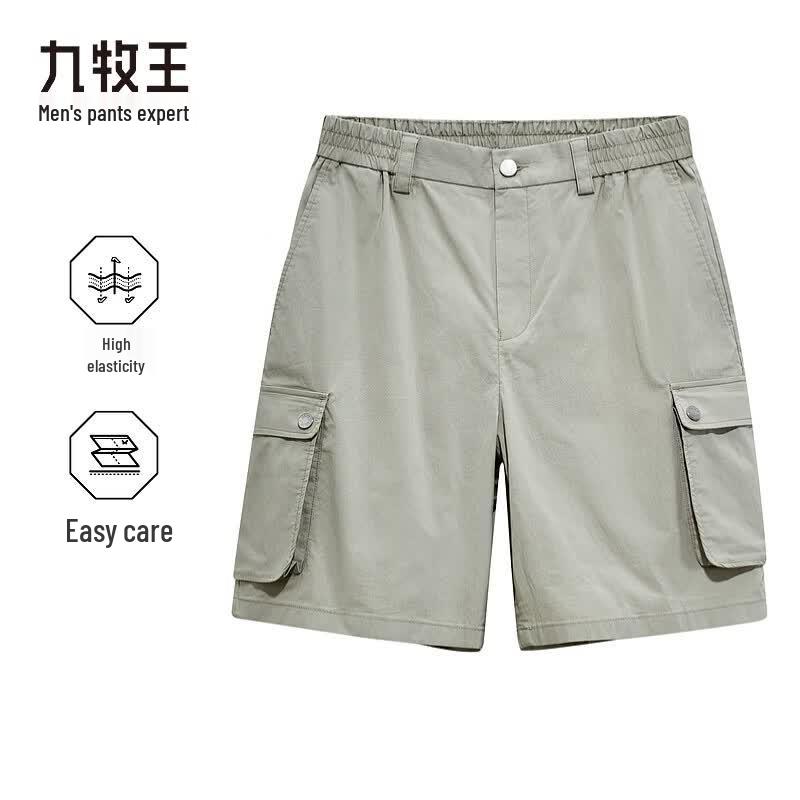JOEONE Men s Casual Elastic Workwear Shorts 2XL
JOEONE Men s Casual Elastic Workwear Shorts 2XL