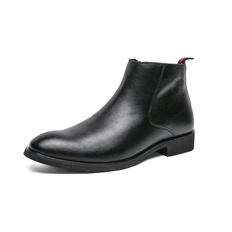Модные высококачественные модные мужские ботинки, стильные мужские туфли, повседневные мужские ботинки с острым носком, 2024, новые кожаные мужские туфли с боковой молнией 43 чёрный
Модные высококачественные модные мужские ботинки, стильные мужские туфли, повседневные мужские ботинки с острым носком, 2024, новые кожаные мужские туфли с боковой молнией 43 чёрный