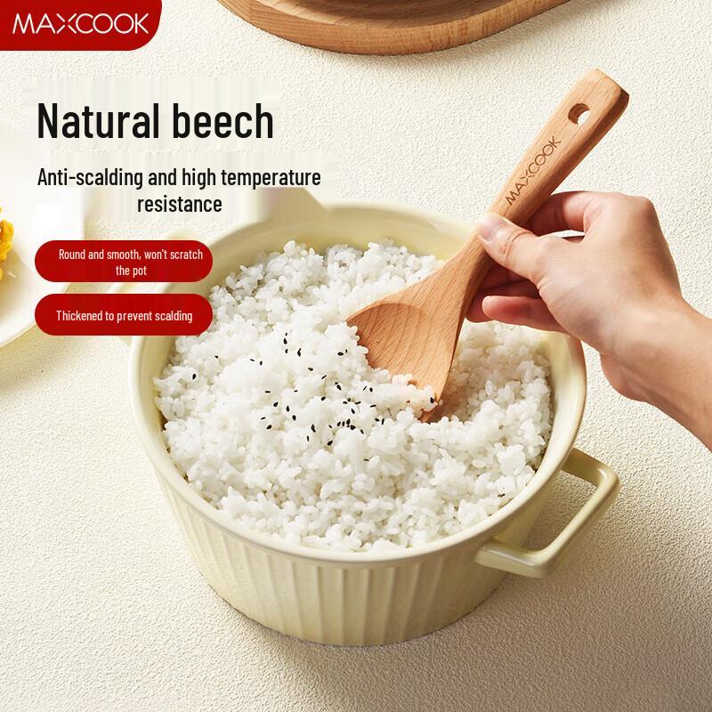 Meichu Beechwood Rice Spoon
Meichu Beechwood Rice Spoon