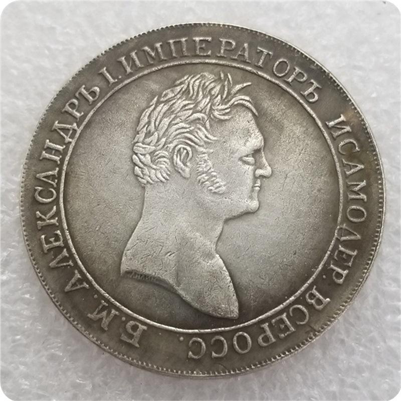 1810 Russian USSR Commemorative Collectible Souvenirs Silver Coins
1810 Russian USSR Commemorative Collectible Souvenirs Silver Coins
