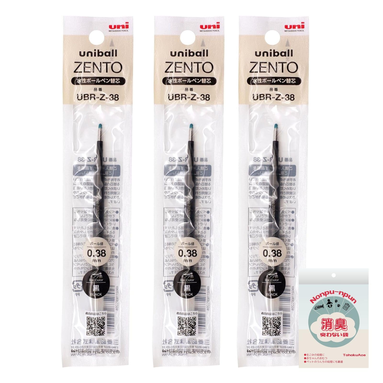 ZENTO Replacement Pack of Uniball ZENTO Basic Standard Model Refills, 3, 0.5mm, 0.38mm, ZENTO, Model, (0.38mm Black) синий
ZENTO Replacement Pack of Uniball ZENTO Basic Standard Model Refills, 3, 0.5mm, 0.38mm, ZENTO, Model, (0.38mm Black) синий
