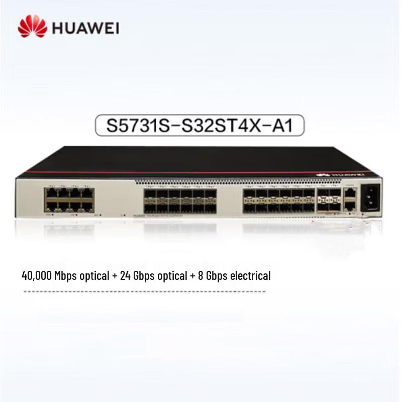 Huawei S5731S-S32ST4X-A1 Enterprise Switch
Huawei S5731S-S32ST4X-A1 Enterprise Switch