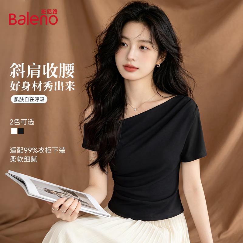 Baleno Women s One-Shoulder Slim Fit Short Sleeve T-Shirt M
Baleno Women s One-Shoulder Slim Fit Short Sleeve T-Shirt M