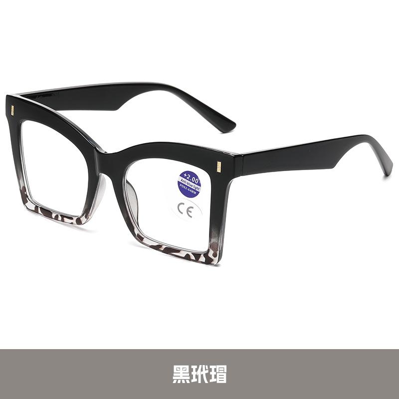 Anti-Blue Reading Glasses Large Frame Flat Mirror Pc Middle-Aged And Elderly Reading flat anti-blue light
Anti-Blue Reading Glasses Large Frame Flat Mirror Pc Middle-Aged And Elderly Reading flat anti-blue light