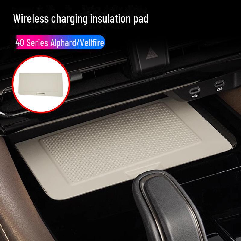 23-24 Alphard 40 Series Wireless Charger Silicone Pad для Vellfire ALPHARD Central Control Protection & Decoration
23-24 Alphard 40 Series Wireless Charger Silicone Pad для Vellfire ALPHARD Central Control Protection & Decoration