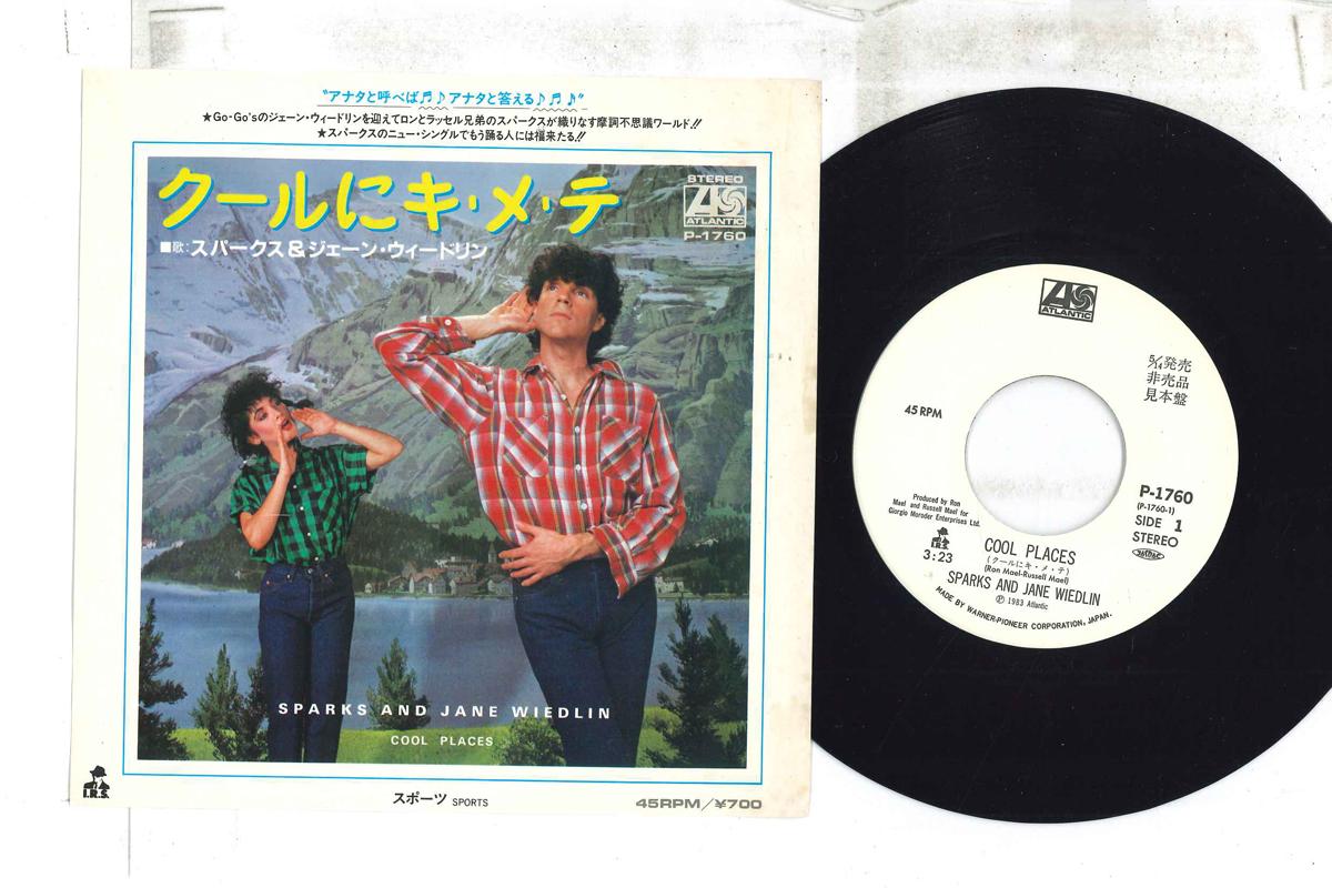 7inch Record SPARKS JANE WIEDLIN Look cool Sports P1760PROMO ATLANTIC 1983 Japan Rock Used
7inch Record SPARKS JANE WIEDLIN Look cool Sports P1760PROMO ATLANTIC 1983 Japan Rock Used