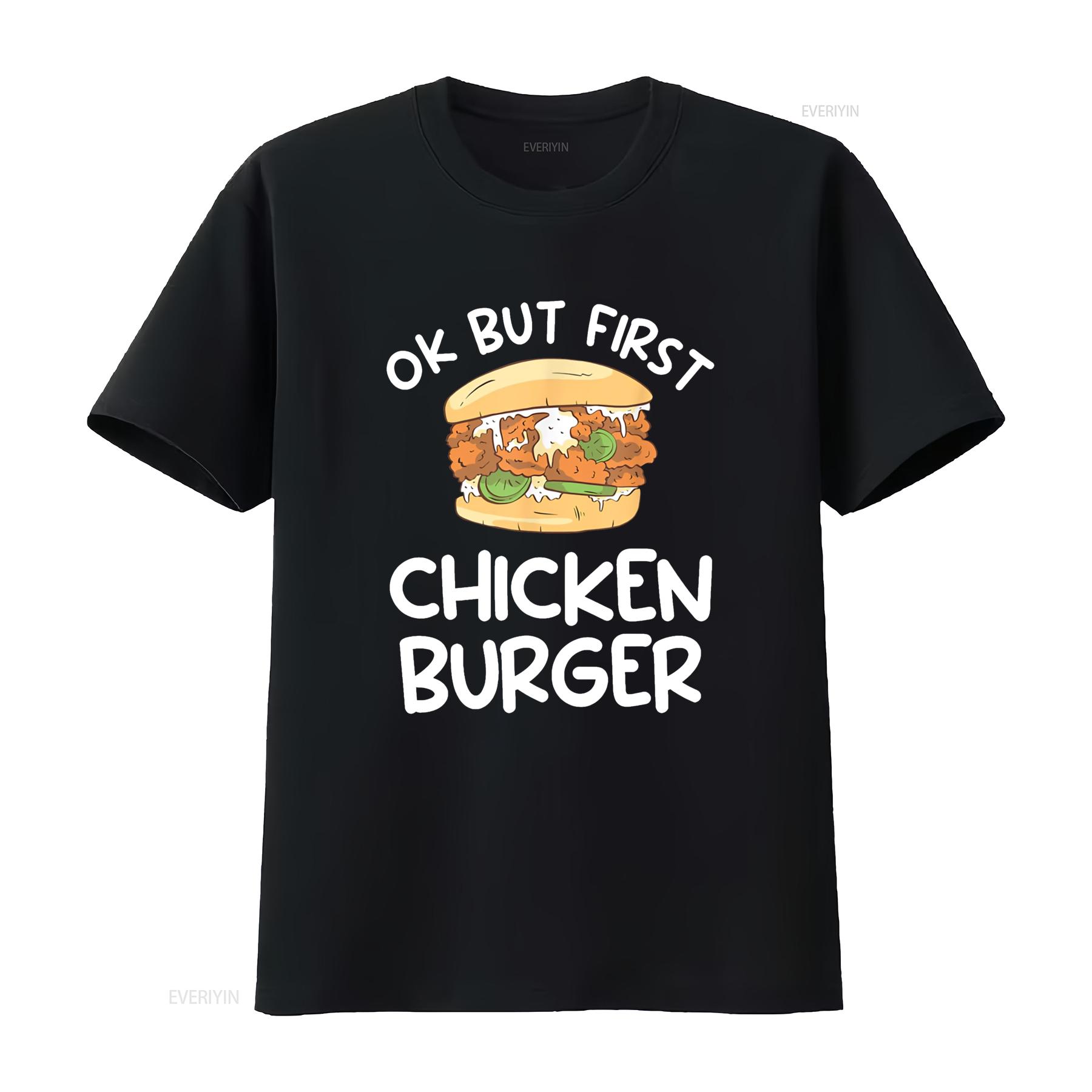 Ok But First Chicken Burger Sandwich Sandwiches T Shirt vintage Washed Unisex Comfortable Top For Everyday Wear graphic Soft 4XL
Ok But First Chicken Burger Sandwich Sandwiches T Shirt vintage Washed Unisex Comfortable Top For Everyday Wear graphic Soft 4XL