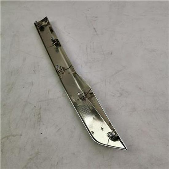 Decorative Upper Right Front Panel Part for Foton L153100000071-2 Foton
Decorative Upper Right Front Panel Part for Foton L153100000071-2 Foton