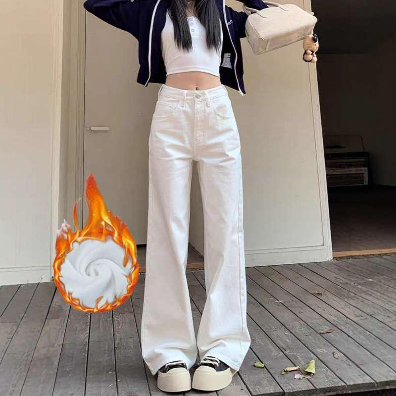 Women s High-Waisted Straight-Leg Jeans - Thickened Velvet, Spring/Autumn Style, Loose, Slimming, Hip-Covering, Long, Trendy, Versatile. L
Women s High-Waisted Straight-Leg Jeans - Thickened Velvet, Spring/Autumn Style, Loose, Slimming, Hip-Covering, Long, Trendy, Versatile. L