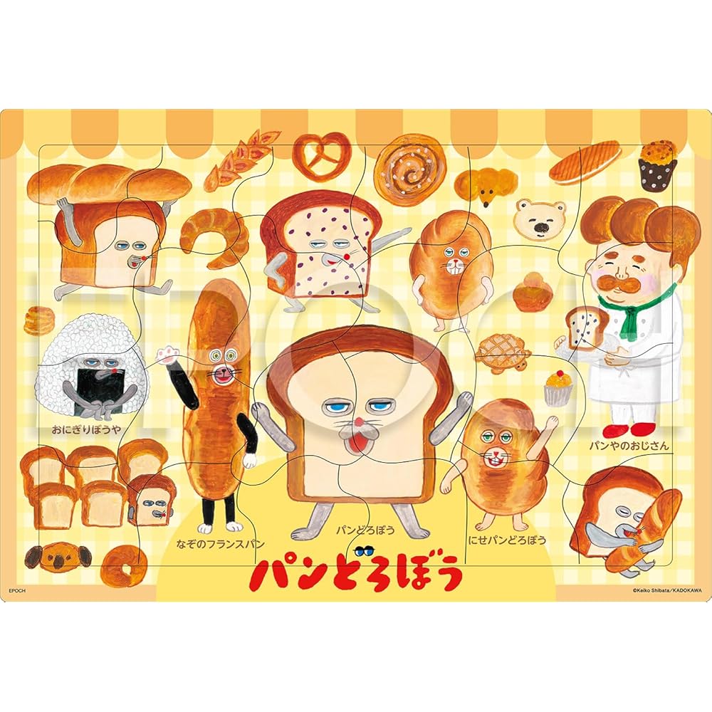 EPOCH Apollo Picture Puzzle 24 Pieces Bread Thief Toy with Base for Kids Age 3 and Up
EPOCH Apollo Picture Puzzle 24 Pieces Bread Thief Toy with Base for Kids Age 3 and Up