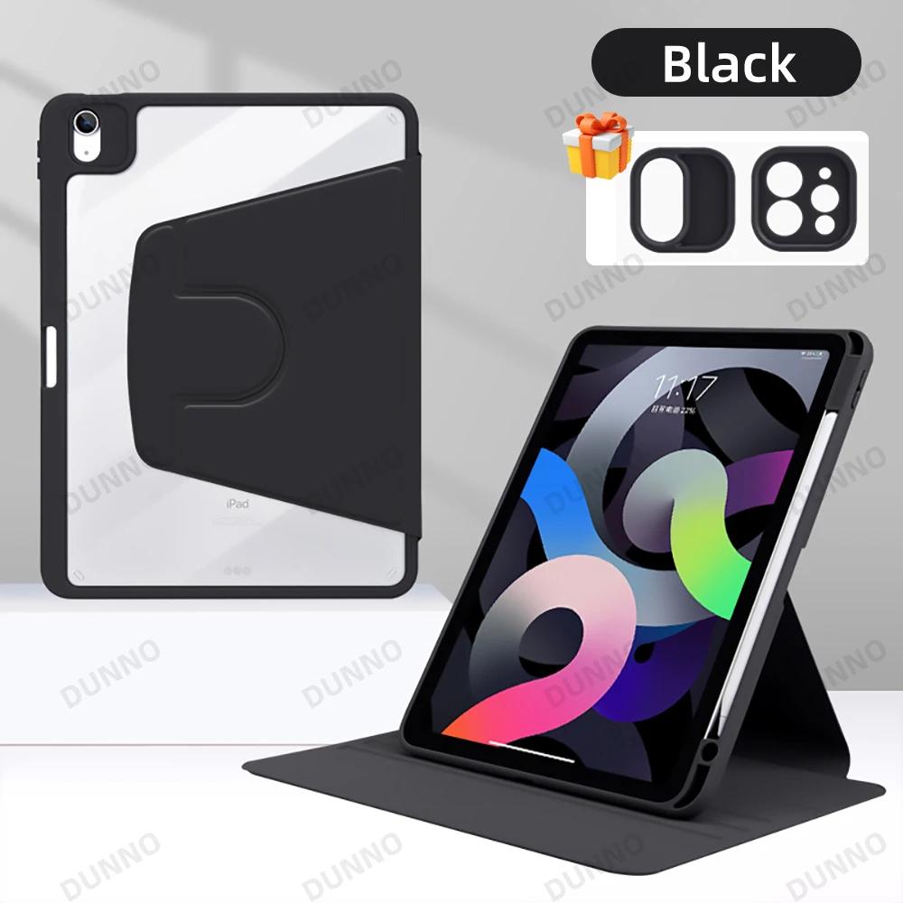 360° Rotation iPad Case for Air 11 13 M2 Pro 11 13 M4 Air 4 5 10.9 iPad 7/8/9/10th Generation Mini 6 Tablet Stand Cover iPad mini 6 7 чёрный
360° Rotation iPad Case for Air 11 13 M2 Pro 11 13 M4 Air 4 5 10.9 iPad 7/8/9/10th Generation Mini 6 Tablet Stand Cover iPad mini 6 7 чёрный