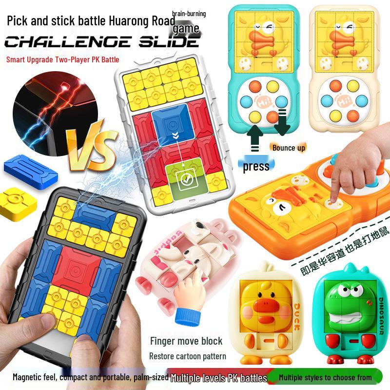 Children s Handheld Mini Whack-a-Mole Huarong Puzzle Decompression Toy Console - Free Shipping
Children s Handheld Mini Whack-a-Mole Huarong Puzzle Decompression Toy Console - Free Shipping