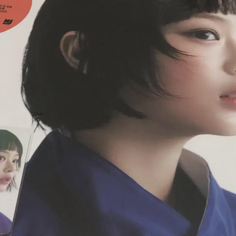 NewJeans Медовый домик Сладкий Невыпущенный Запечатанный Продажа
NewJeans Медовый домик Сладкий Невыпущенный Запечатанный Продажа