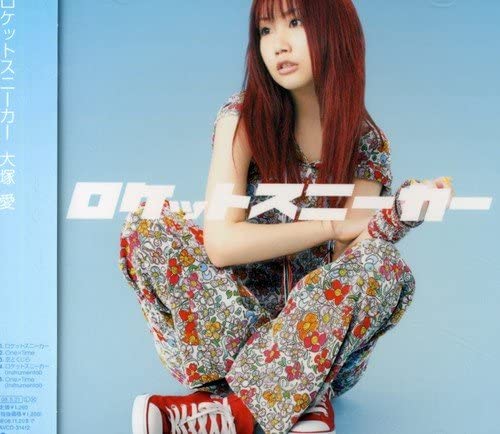 CD AI OTSUKA - Rocket sneakers/One×Time AVCD31412 Avex Trax 2008 Japan ObiJapanese Pop/Rock Used
CD AI OTSUKA - Rocket sneakers/One×Time AVCD31412 Avex Trax 2008 Japan ObiJapanese Pop/Rock Used