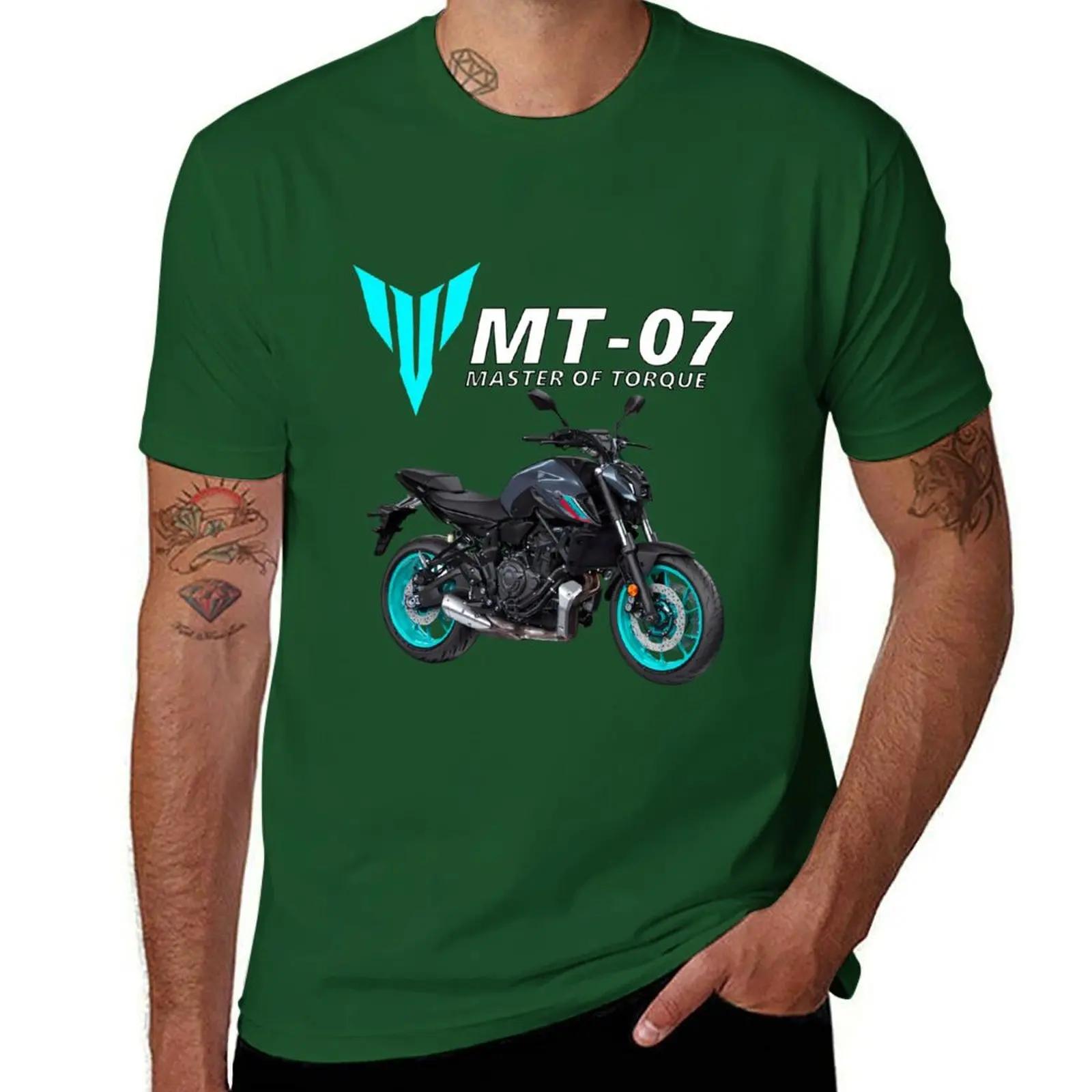 MT-07 Motorcycle T-Shirt street wear cute clothes fitted t shirts for men 4XL
MT-07 Motorcycle T-Shirt street wear cute clothes fitted t shirts for men 4XL