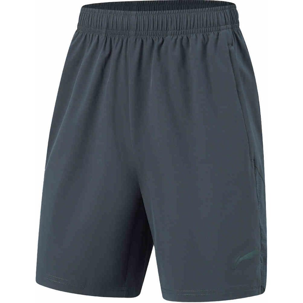 Li-Ning Fitness Series Casual Comfortable Breathable Sports Shorts Men shorts Dark-Gray AKSU579-3 M
Li-Ning Fitness Series Casual Comfortable Breathable Sports Shorts Men shorts Dark-Gray AKSU579-3 M