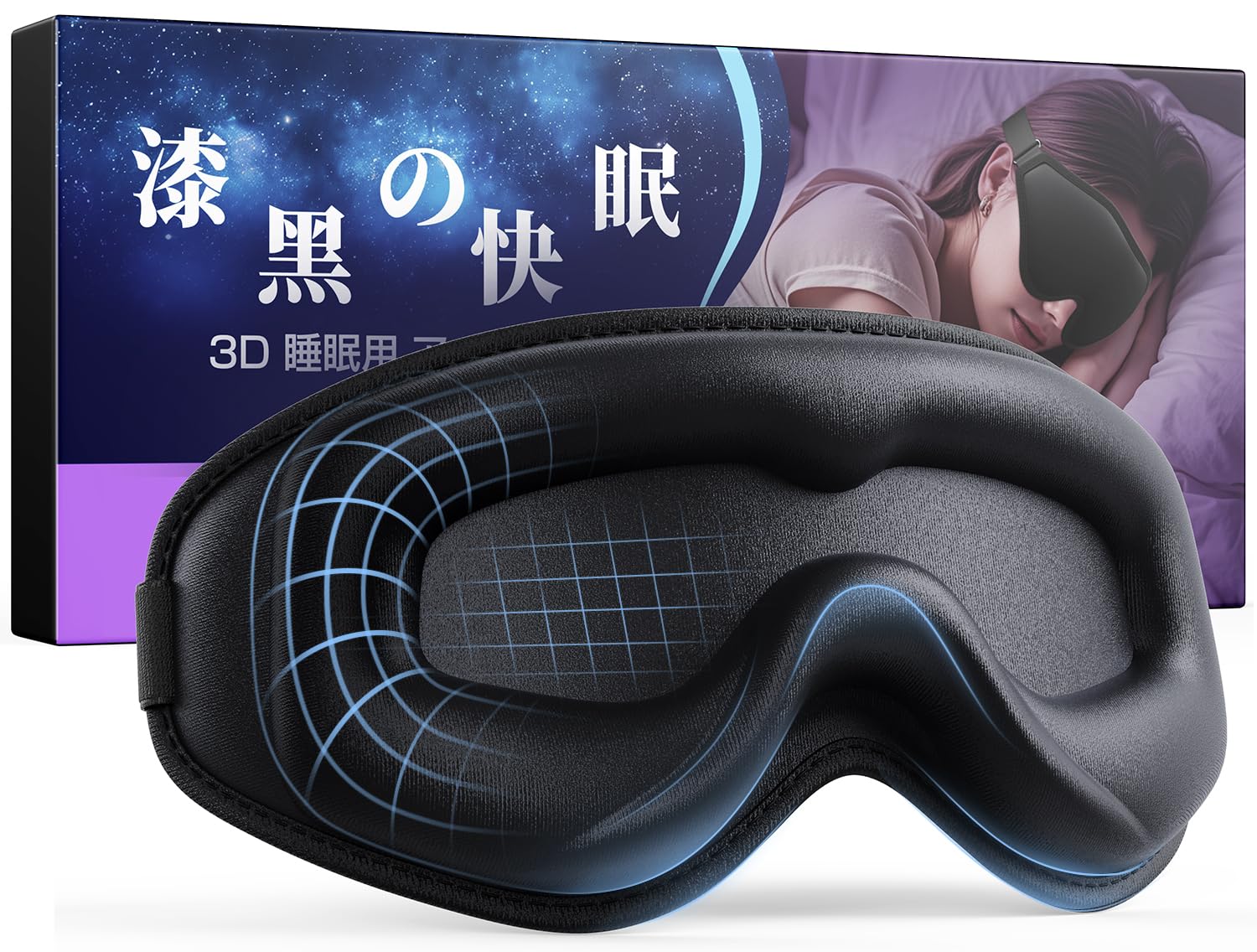 Greneo Eye Mask for Sleeping Sleeping Perfect Light for a Comfortable Zero Gravity 3D by Physical Therapists and Sleep Summer Eye Mask with Silk чёрный
Greneo Eye Mask for Sleeping Sleeping Perfect Light for a Comfortable Zero Gravity 3D by Physical Therapists and Sleep Summer Eye Mask with Silk чёрный
